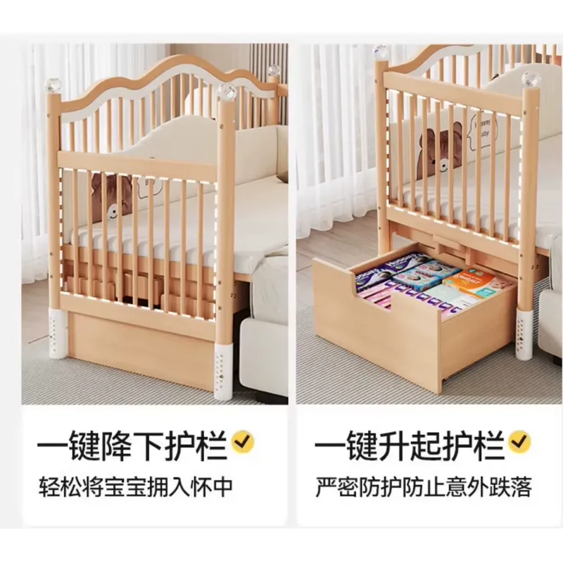 Solid Wood Baby Splicing Bed M - Baby Nursery Co 评论和价格