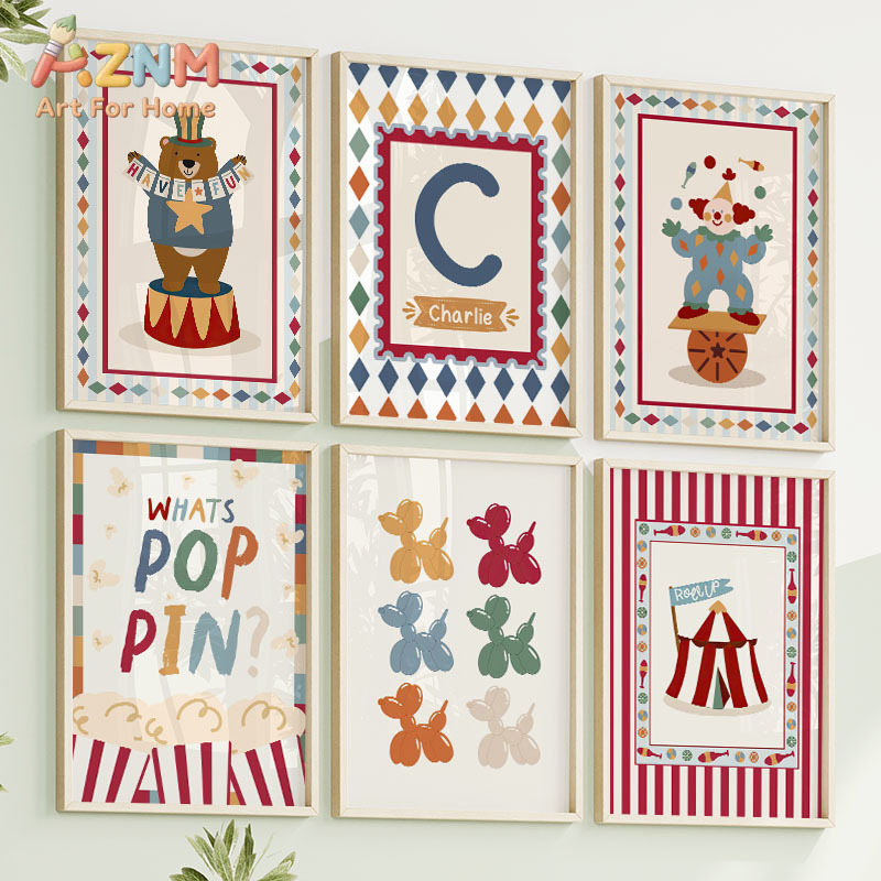 Circus Bear Magician Dog Quote - Baby Nursery Paintings 评论和价格