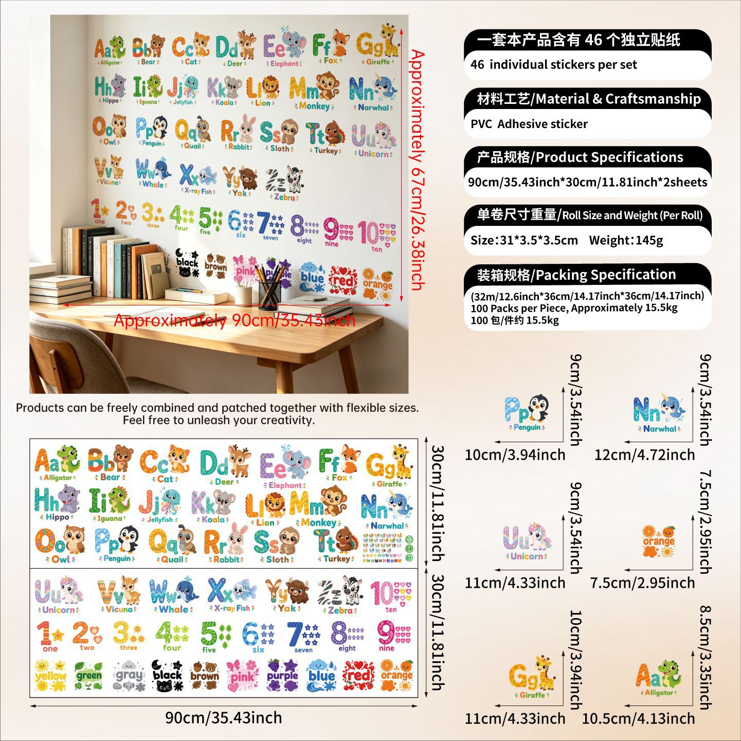Animals  Alphabet Words Wall S - Baby Nursery Wallpaper 评论和价格